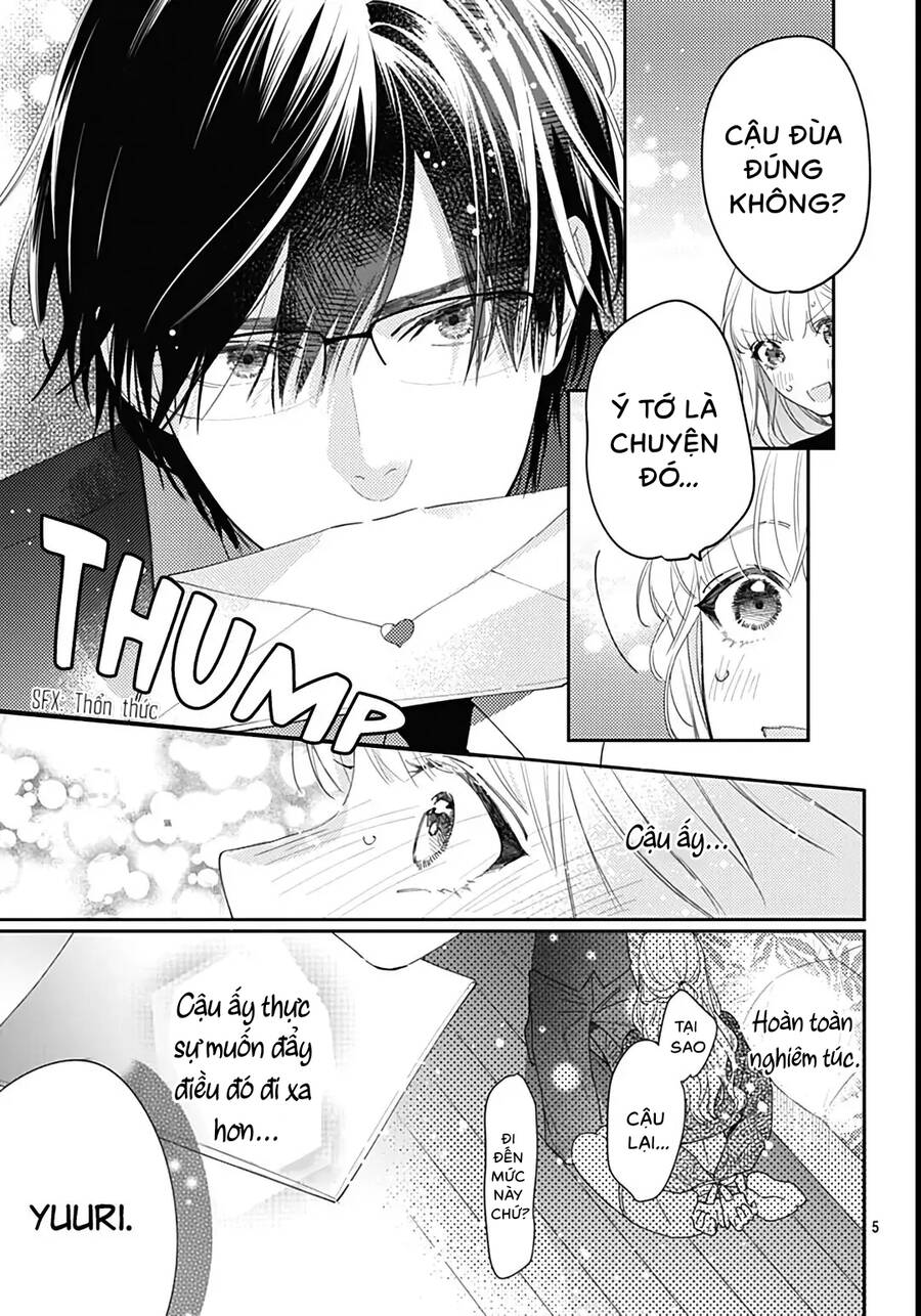 Hayaku Shitai Futari Chapter 41.1 - 5