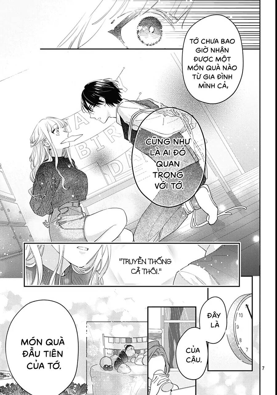 Hayaku Shitai Futari Chapter 41.1 - 7