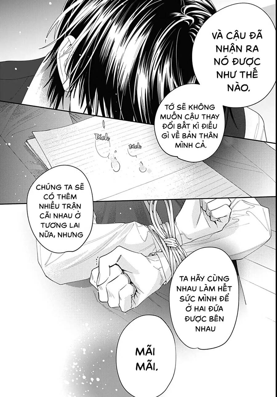 Hayaku Shitai Futari Chapter 41.2 - 12