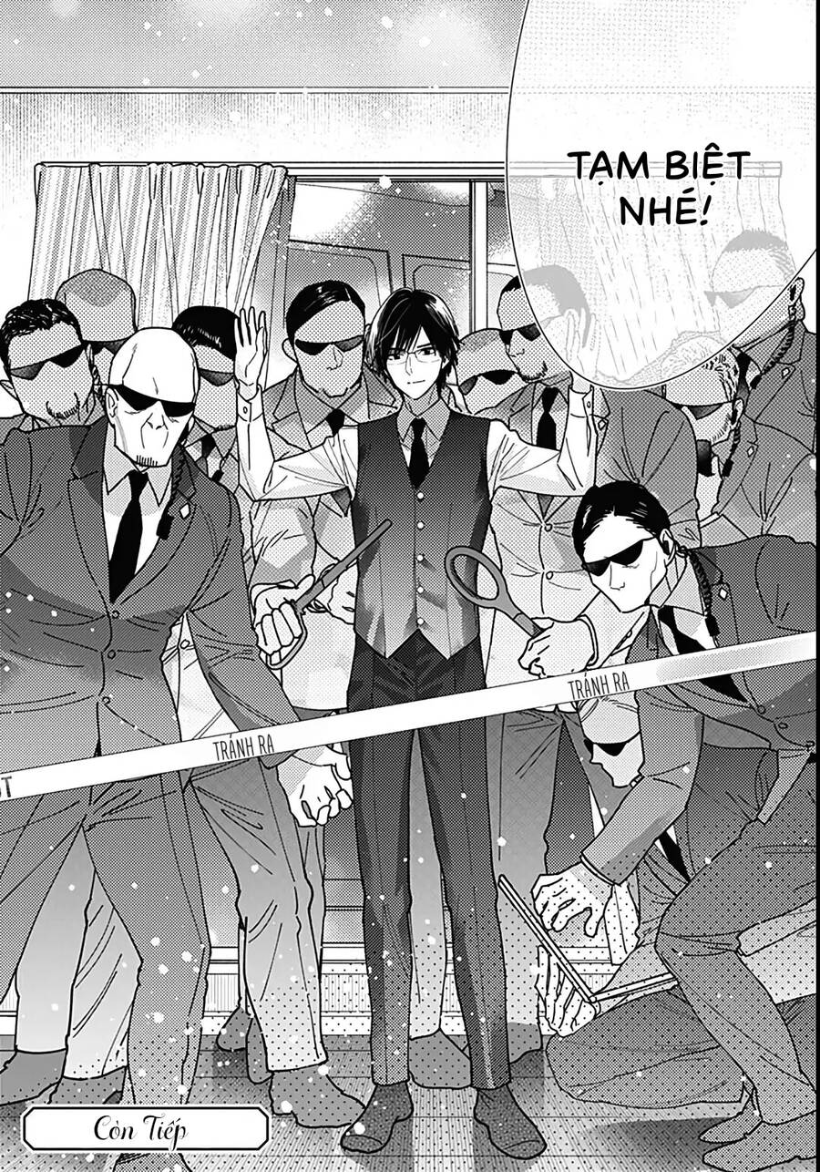 Hayaku Shitai Futari Chapter 42 - 23