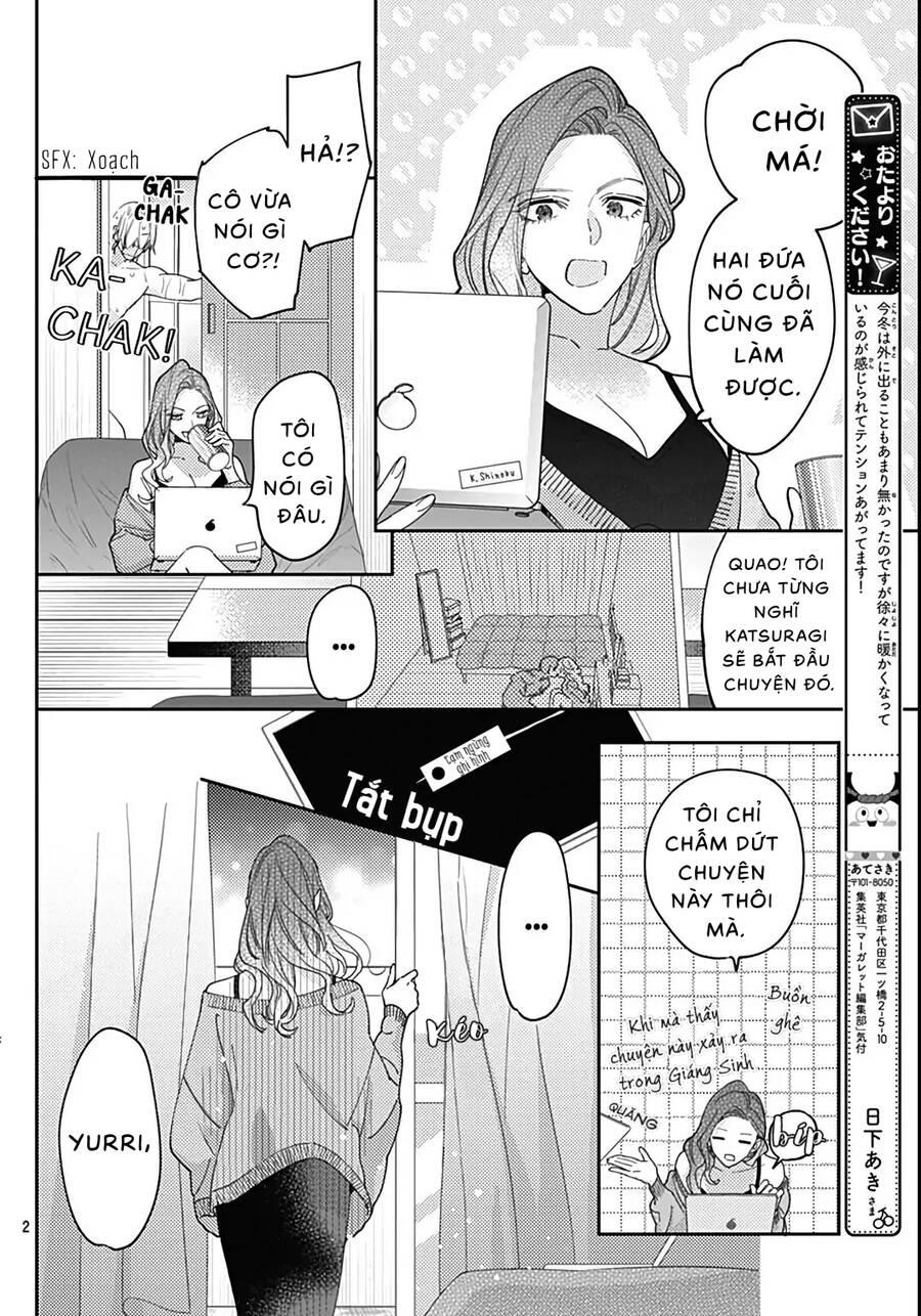 Hayaku Shitai Futari Chapter 42 - 4