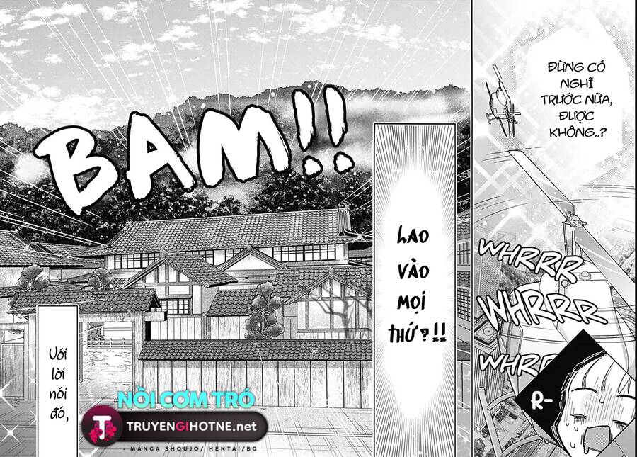 Hayaku Shitai Futari Chapter 43 - 11