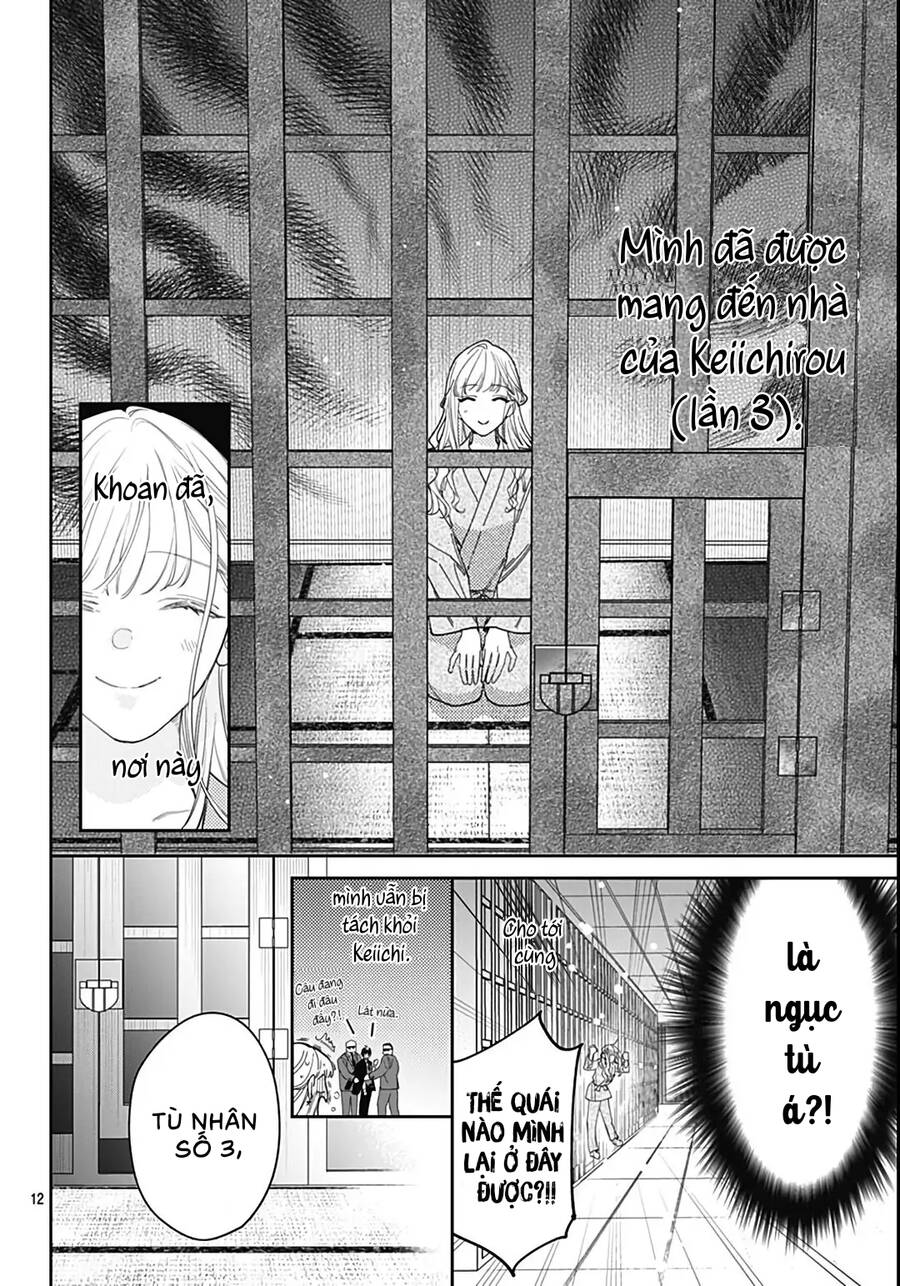 Hayaku Shitai Futari Chapter 43 - 12