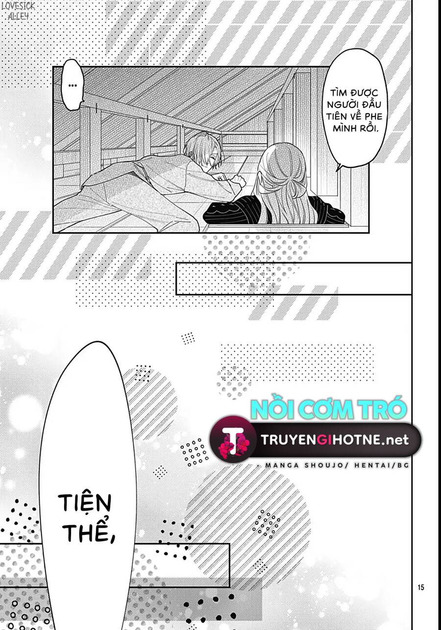 Hayaku Shitai Futari Chapter 43 - 15