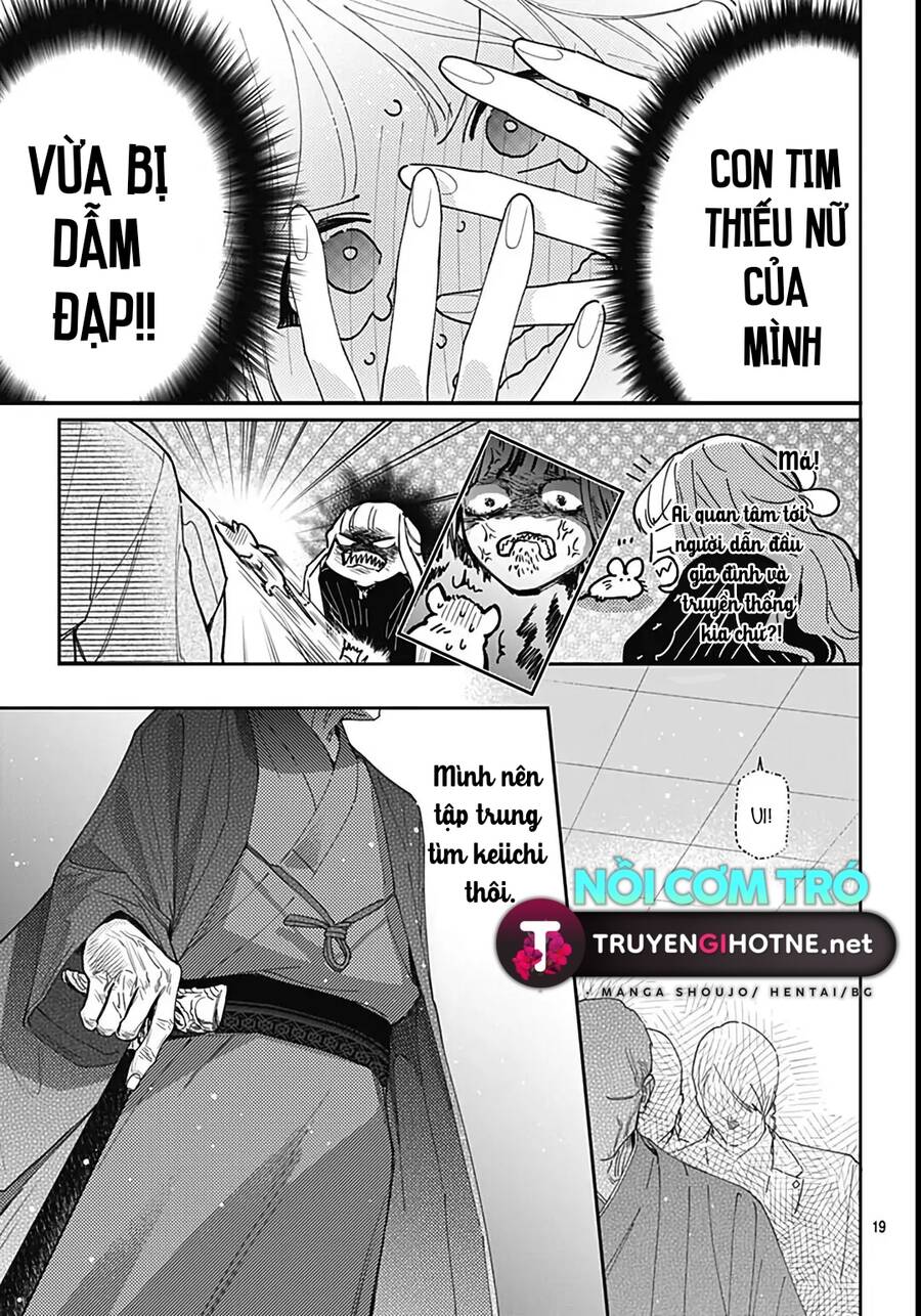 Hayaku Shitai Futari Chapter 43 - 19