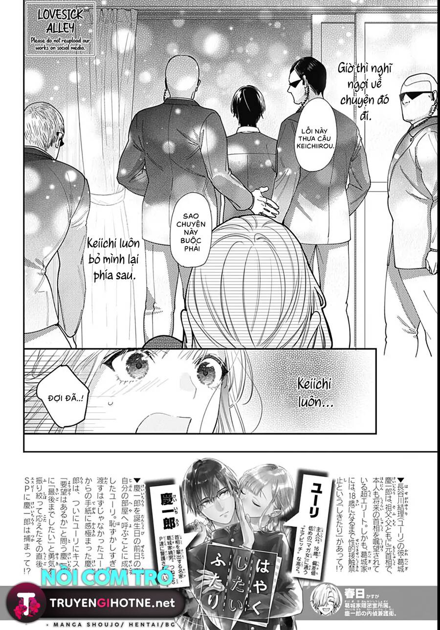 Hayaku Shitai Futari Chapter 43 - 3