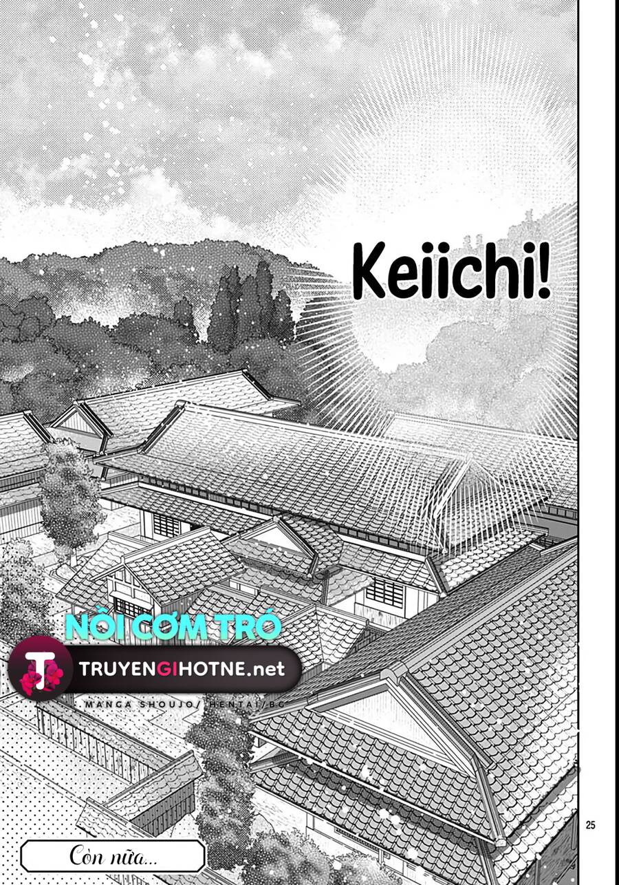 Hayaku Shitai Futari Chapter 43 - 25