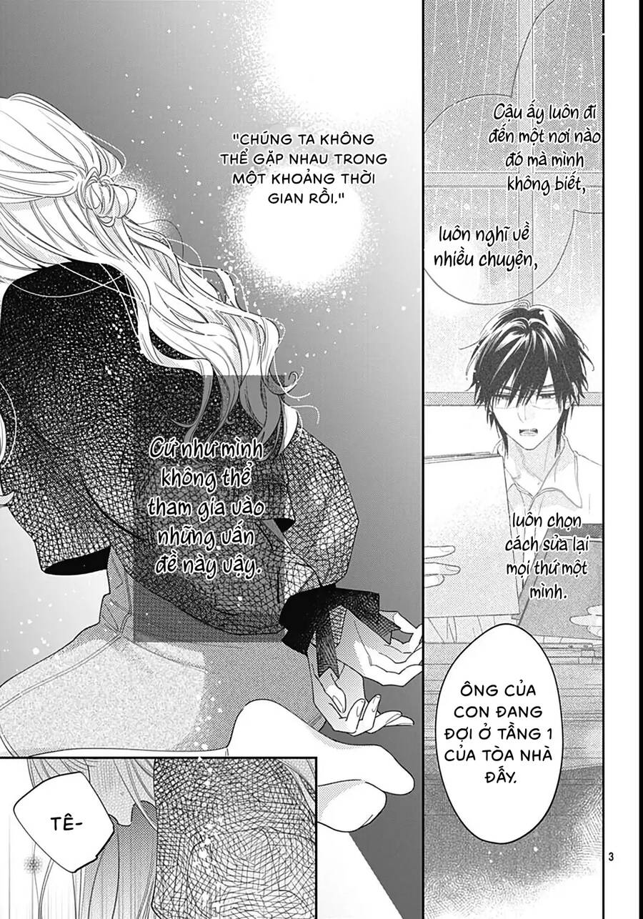 Hayaku Shitai Futari Chapter 43 - 4