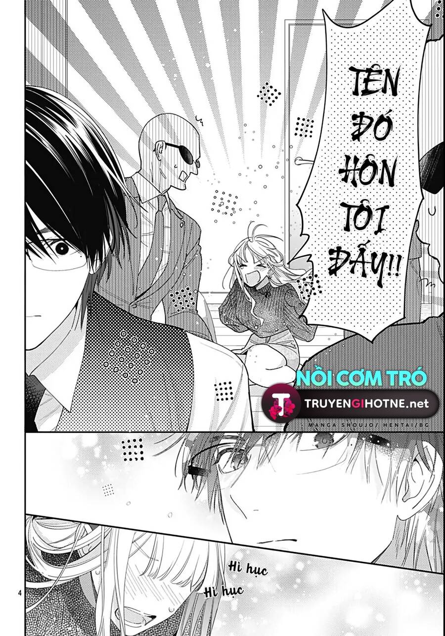 Hayaku Shitai Futari Chapter 43 - 5