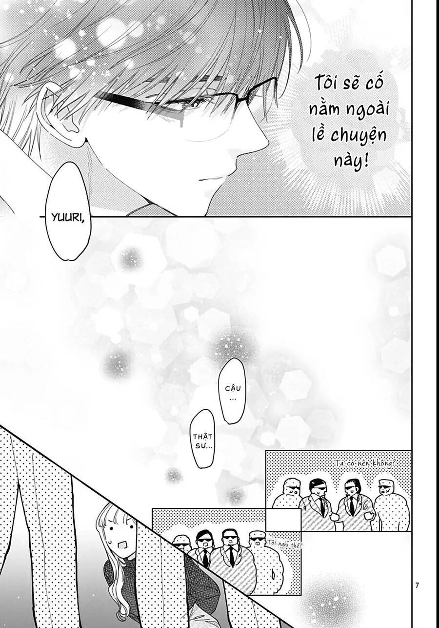 Hayaku Shitai Futari Chapter 43 - 8