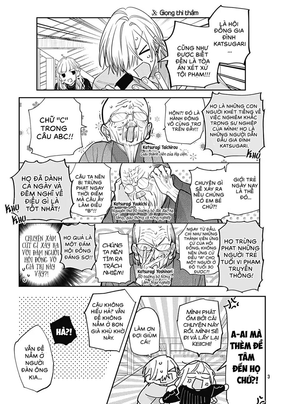 Hayaku Shitai Futari Chapter 44 - 3