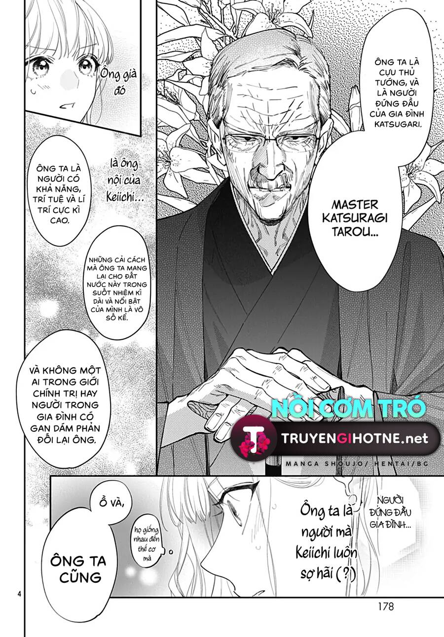 Hayaku Shitai Futari Chapter 44 - 4