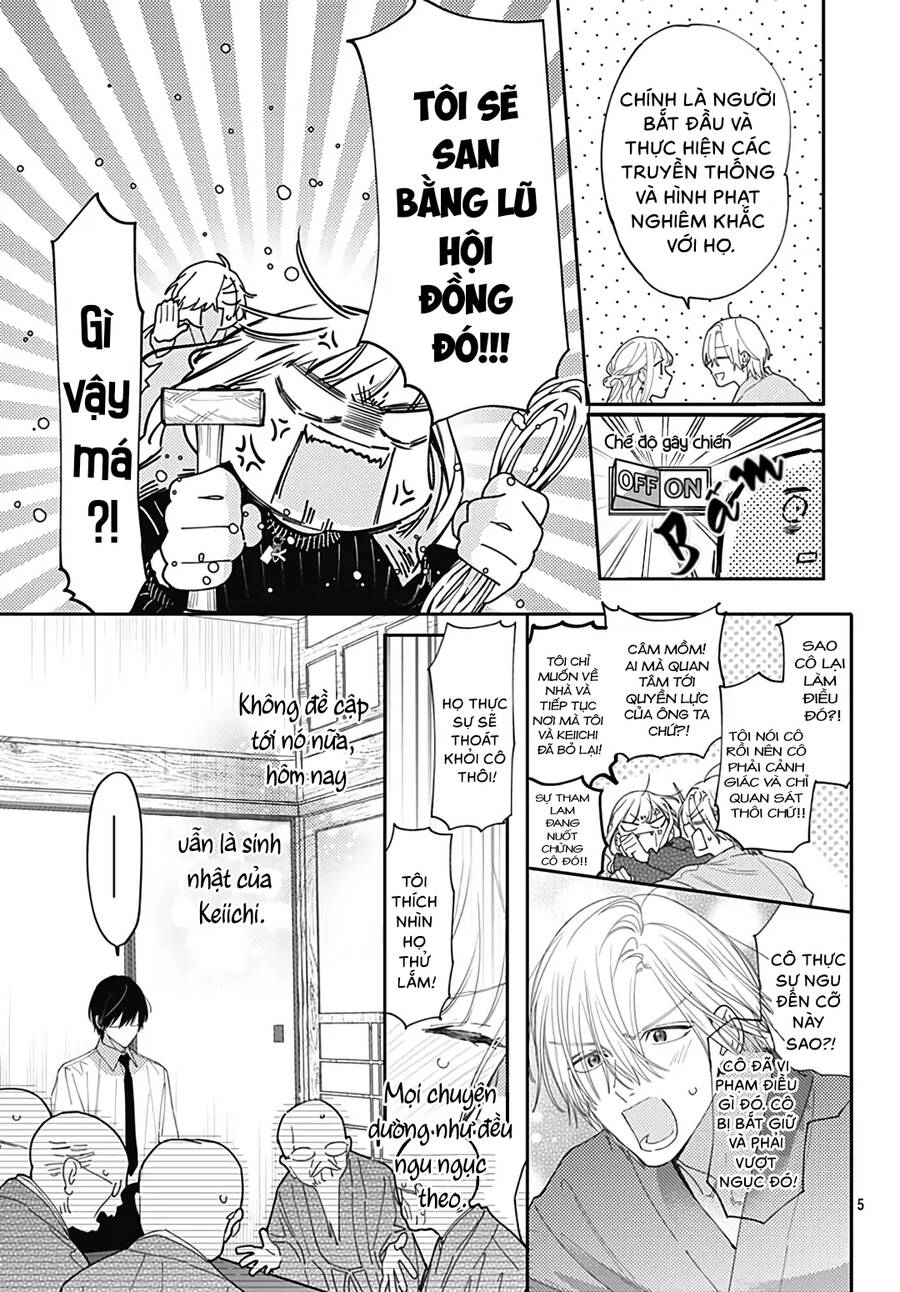 Hayaku Shitai Futari Chapter 44 - 5