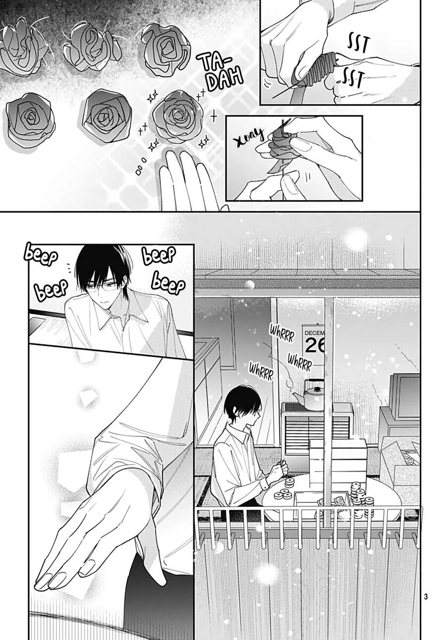 Hayaku Shitai Futari Chapter 45 - 1