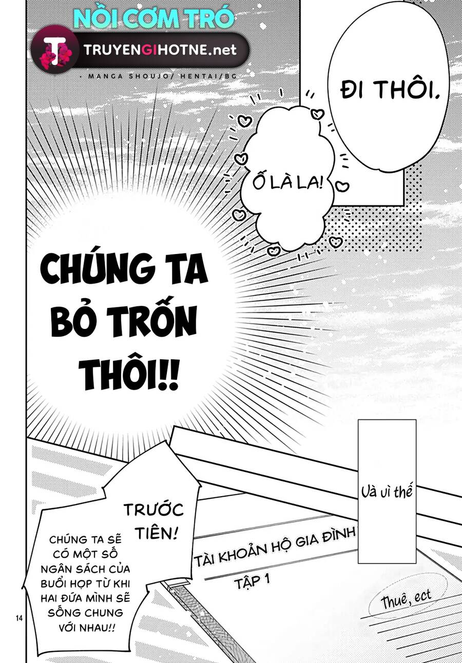 Hayaku Shitai Futari Chapter 45 - 11