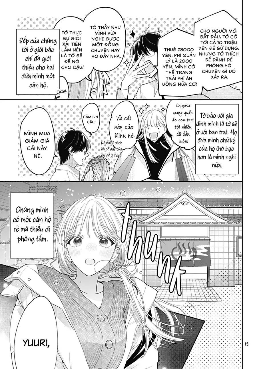 Hayaku Shitai Futari Chapter 45 - 12