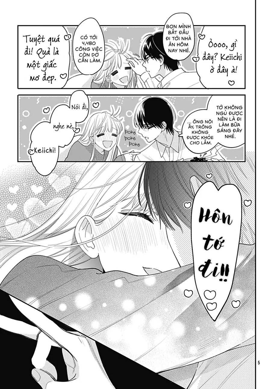 Hayaku Shitai Futari Chapter 45 - 3