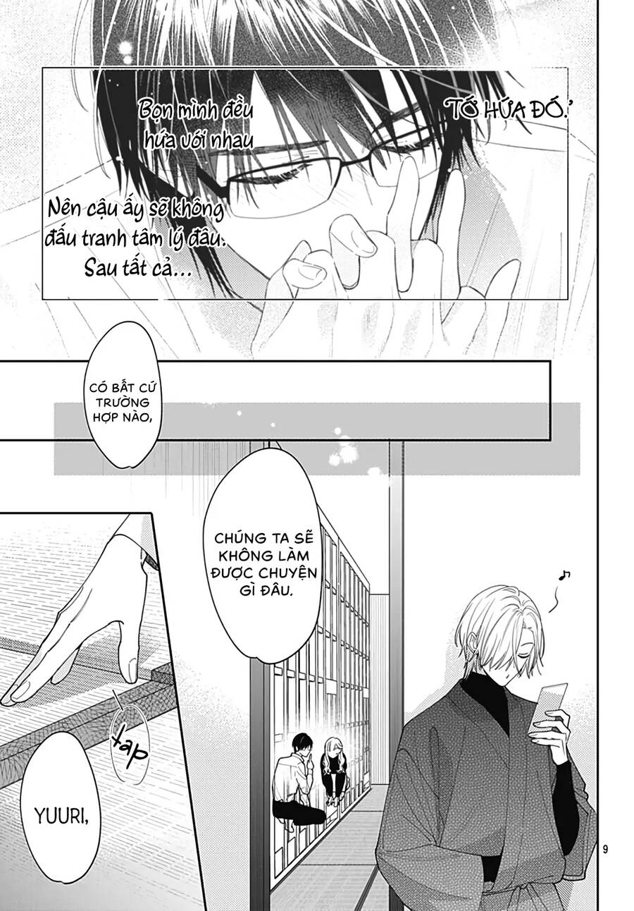 Hayaku Shitai Futari Chapter 45 - 7