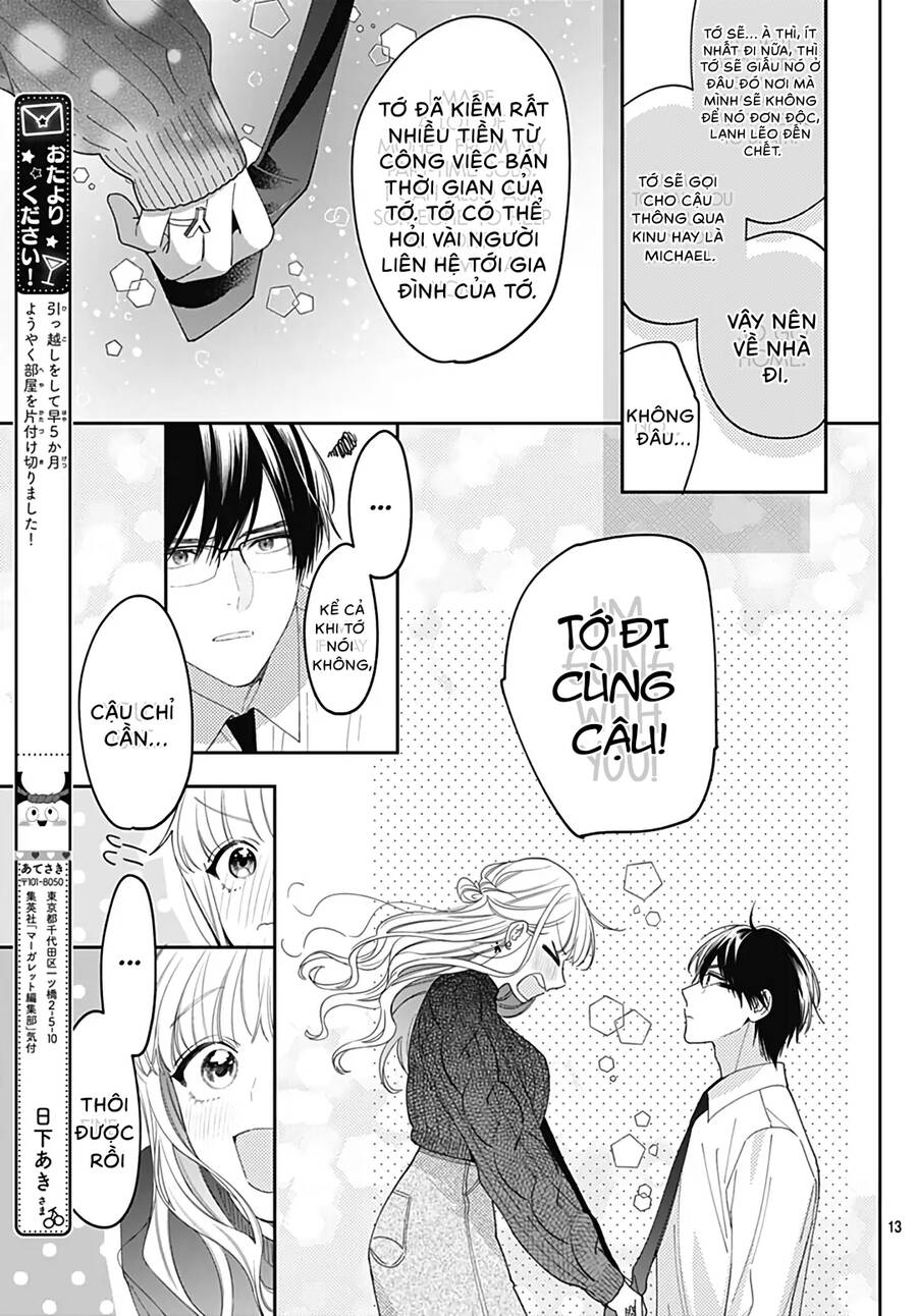 Hayaku Shitai Futari Chapter 45 - 10