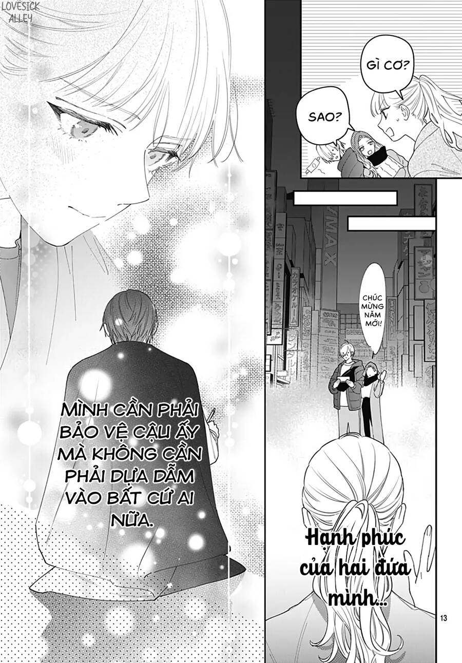 Hayaku Shitai Futari Chapter 46 - 13