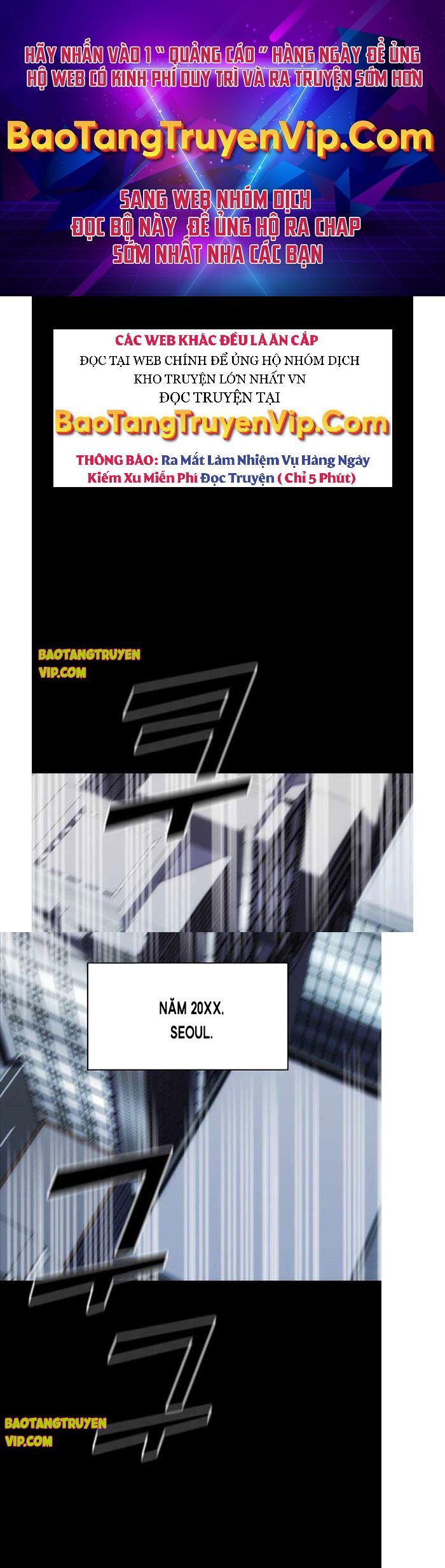 Chúa Quỷ Tăng Cấp Bằng Võ Thuật Chapter 1 - 1