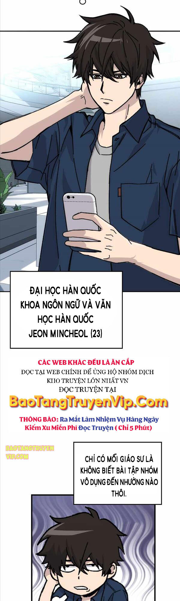 Chúa Quỷ Tăng Cấp Bằng Võ Thuật Chapter 1 - 17