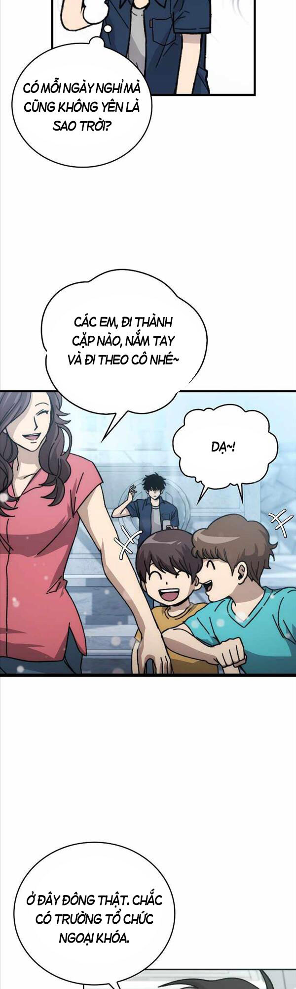 Chúa Quỷ Tăng Cấp Bằng Võ Thuật Chapter 1 - 18