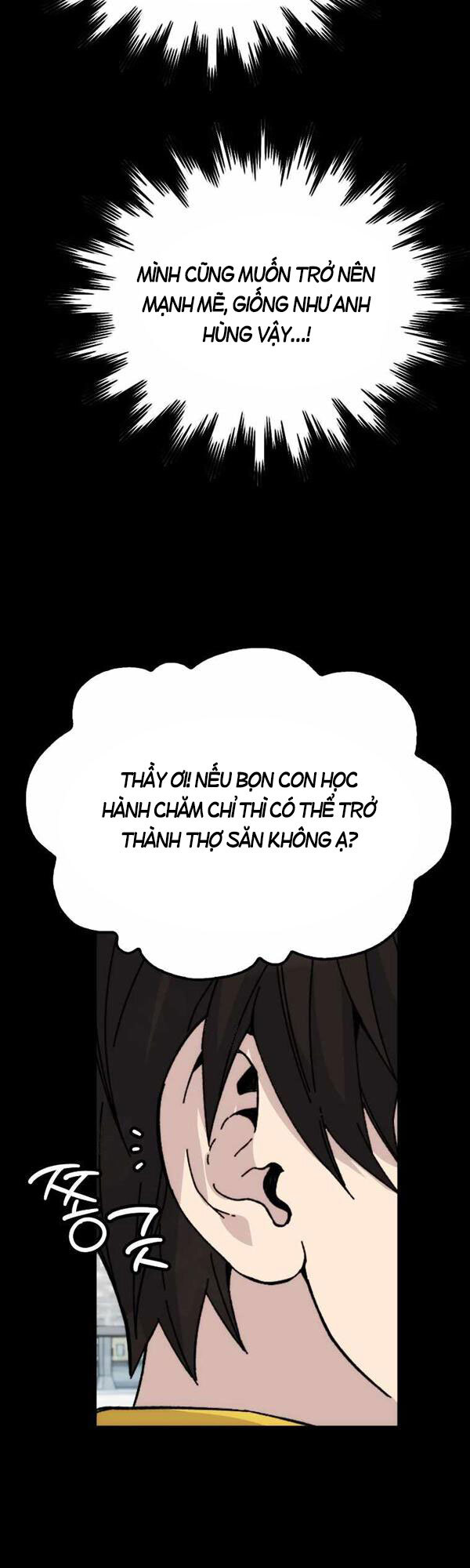 Chúa Quỷ Tăng Cấp Bằng Võ Thuật Chapter 1 - 25