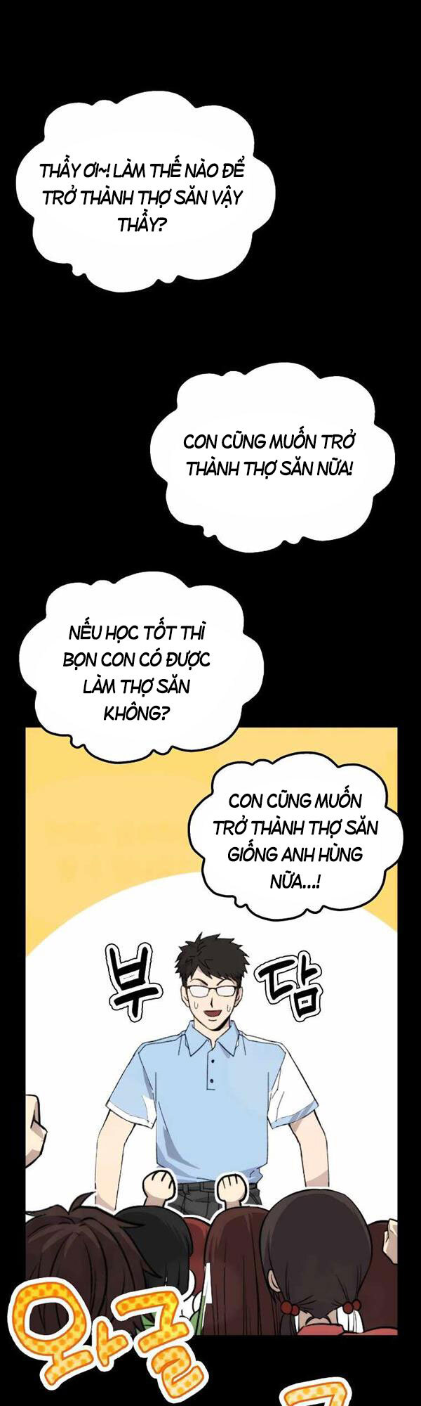 Chúa Quỷ Tăng Cấp Bằng Võ Thuật Chapter 1 - 26