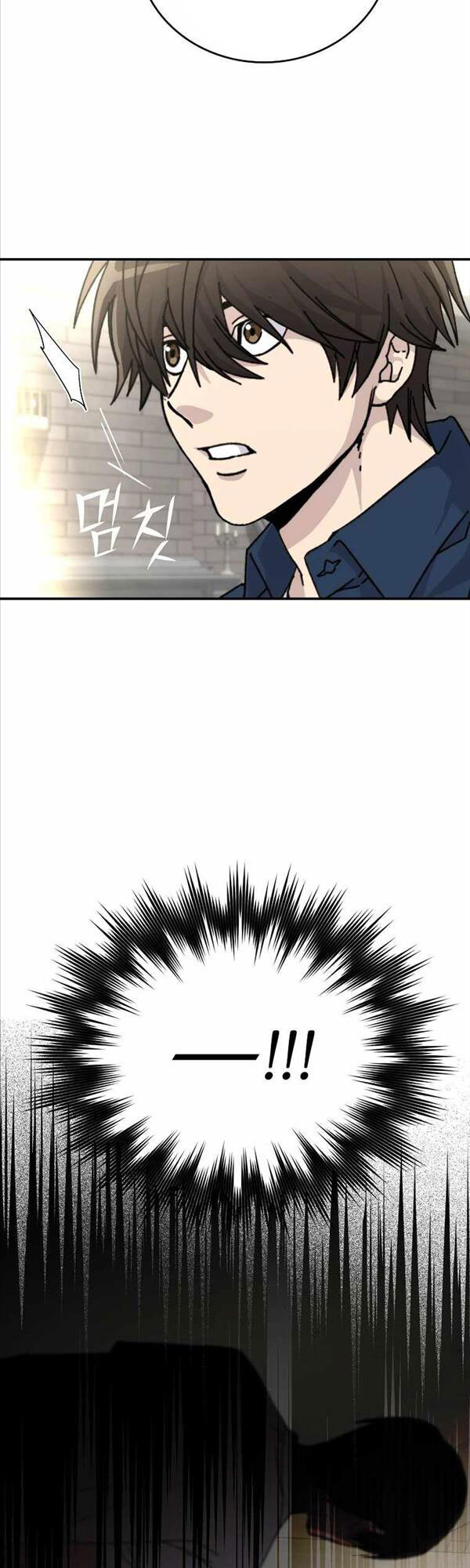 Chúa Quỷ Tăng Cấp Bằng Võ Thuật Chapter 1 - 41