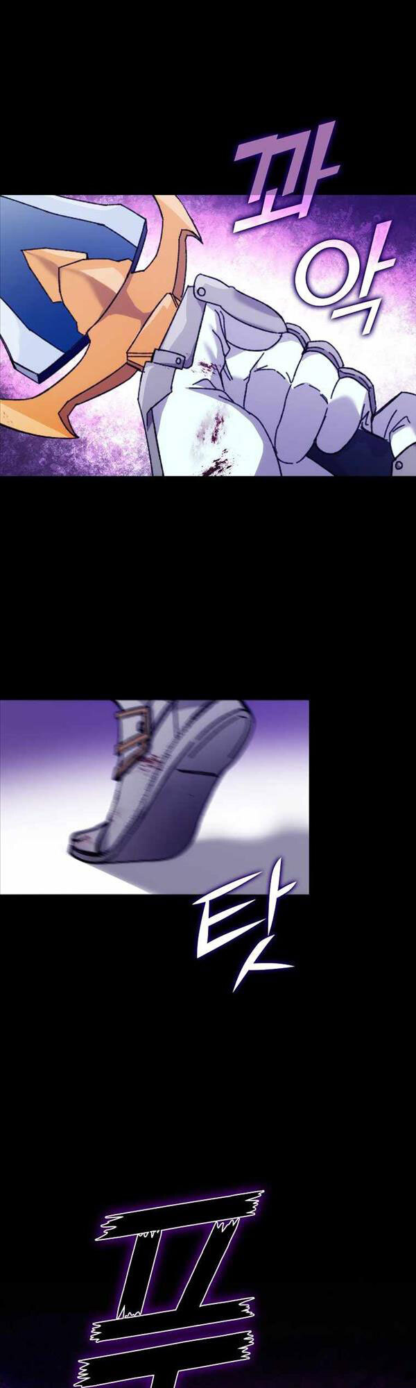 Chúa Quỷ Tăng Cấp Bằng Võ Thuật Chapter 1 - 58