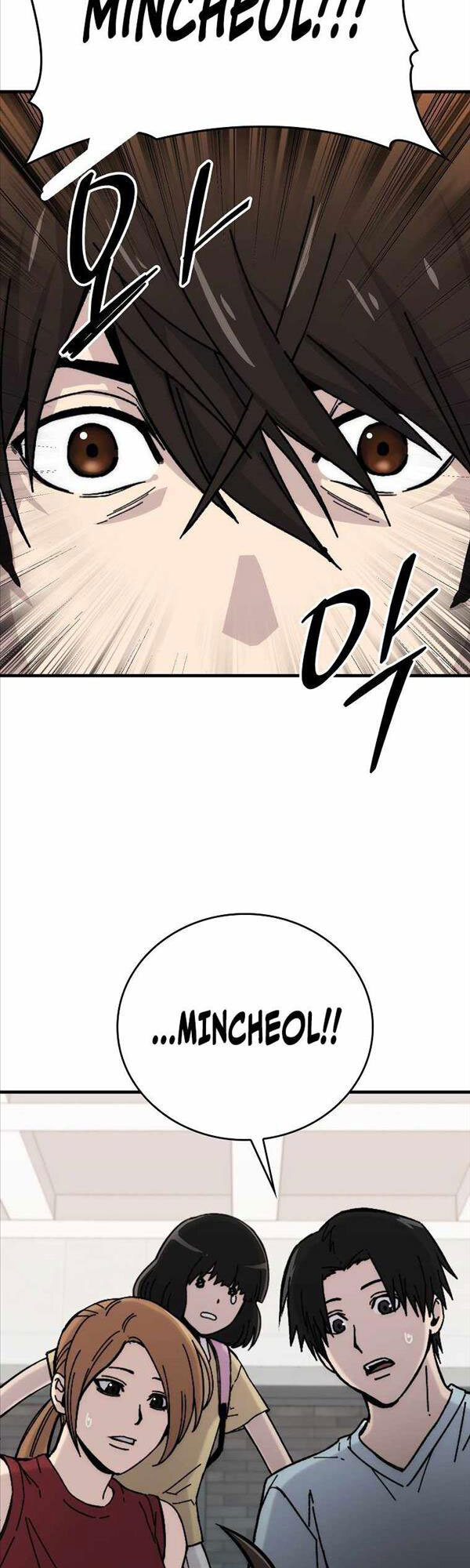 Chúa Quỷ Tăng Cấp Bằng Võ Thuật Chapter 1 - 67