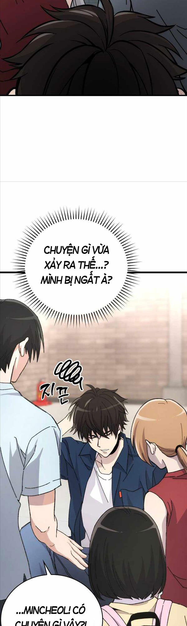 Chúa Quỷ Tăng Cấp Bằng Võ Thuật Chapter 1 - 68