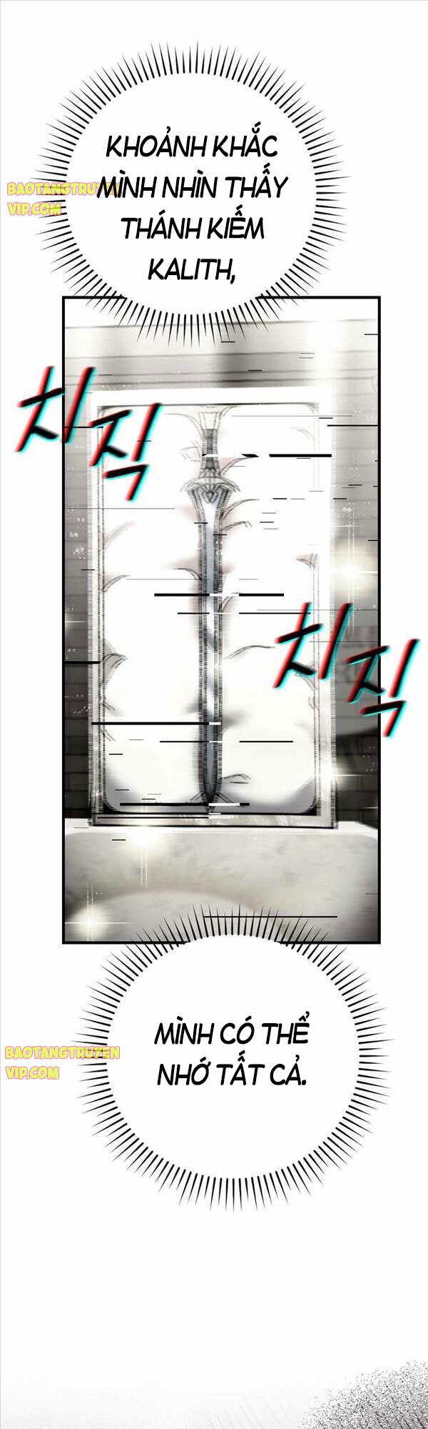 Chúa Quỷ Tăng Cấp Bằng Võ Thuật Chapter 1 - 73