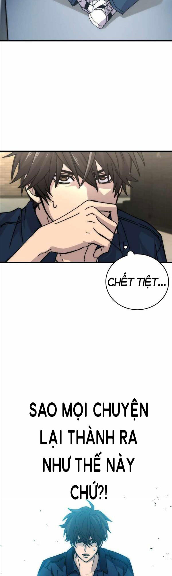 Chúa Quỷ Tăng Cấp Bằng Võ Thuật Chapter 1 - 77