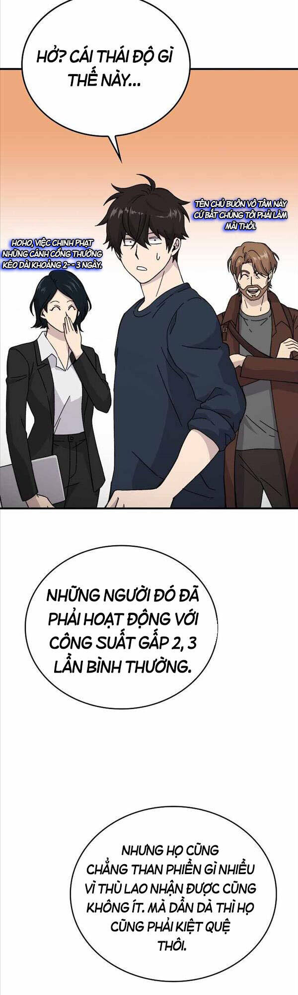 Chúa Quỷ Tăng Cấp Bằng Võ Thuật Chapter 10 - 17