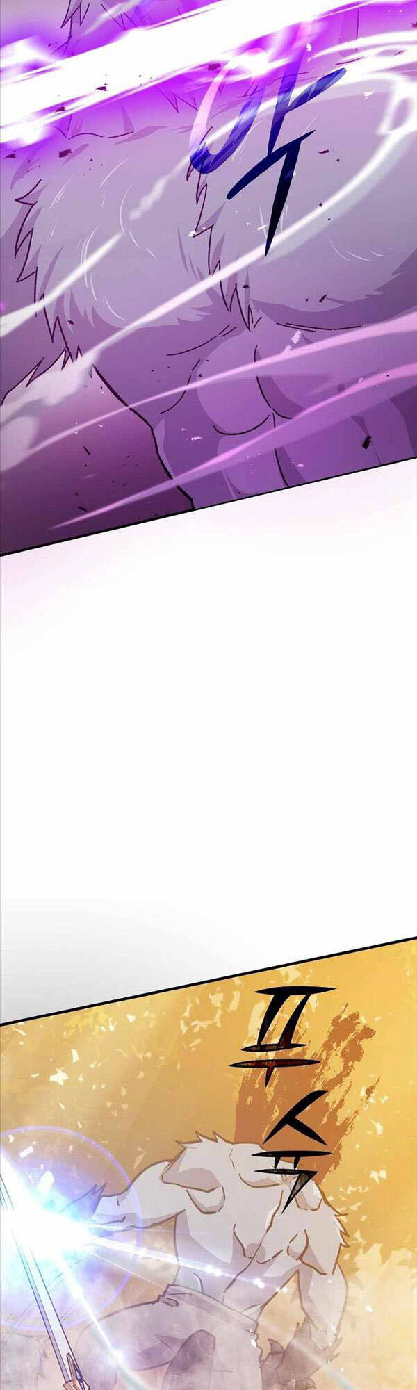 Chúa Quỷ Tăng Cấp Bằng Võ Thuật Chapter 10 - 5