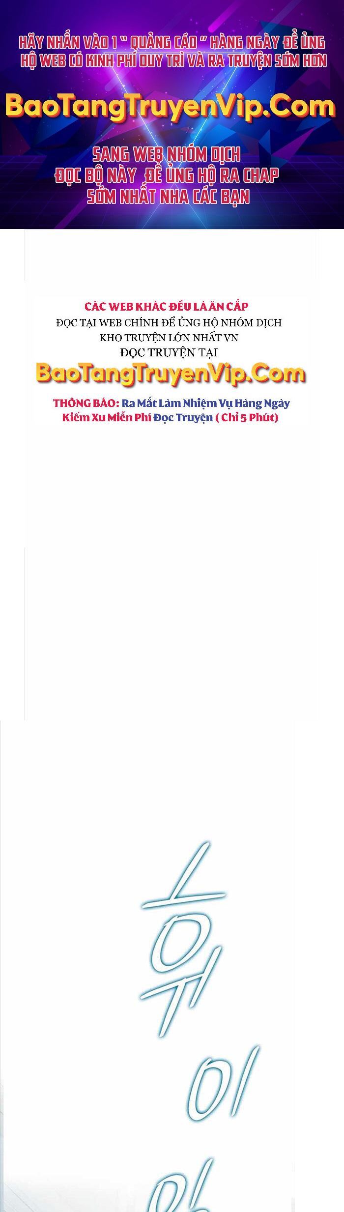 Chúa Quỷ Tăng Cấp Bằng Võ Thuật Chapter 11 - 1