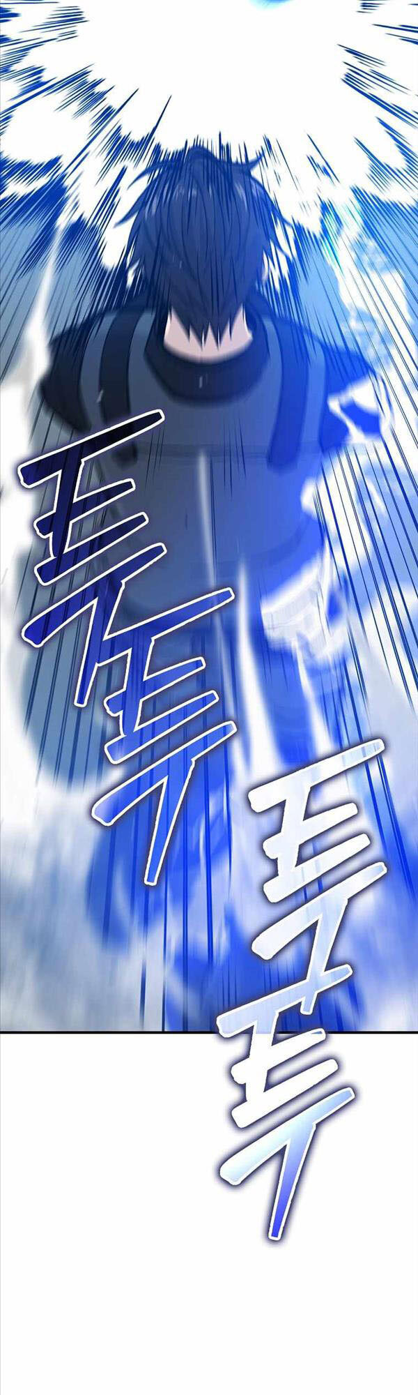 Chúa Quỷ Tăng Cấp Bằng Võ Thuật Chapter 11 - 25