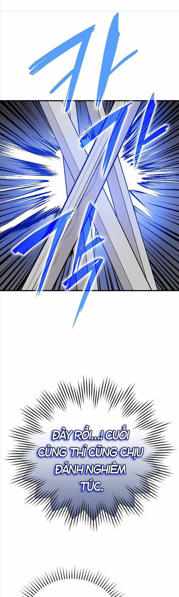 Chúa Quỷ Tăng Cấp Bằng Võ Thuật Chapter 11 - 26
