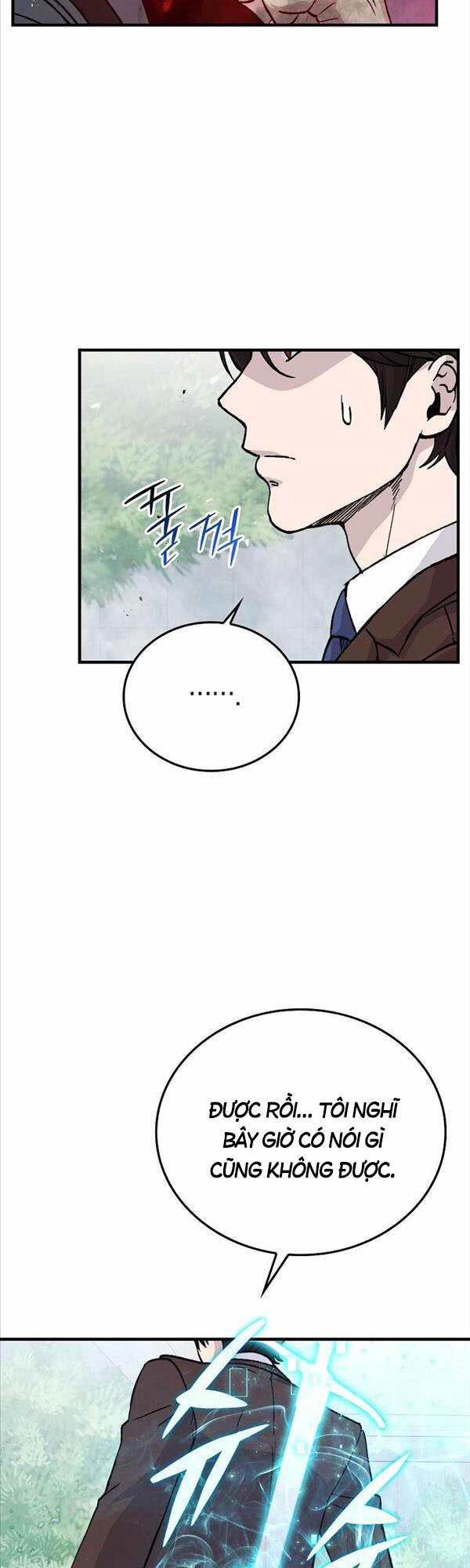 Chúa Quỷ Tăng Cấp Bằng Võ Thuật Chapter 11 - 7