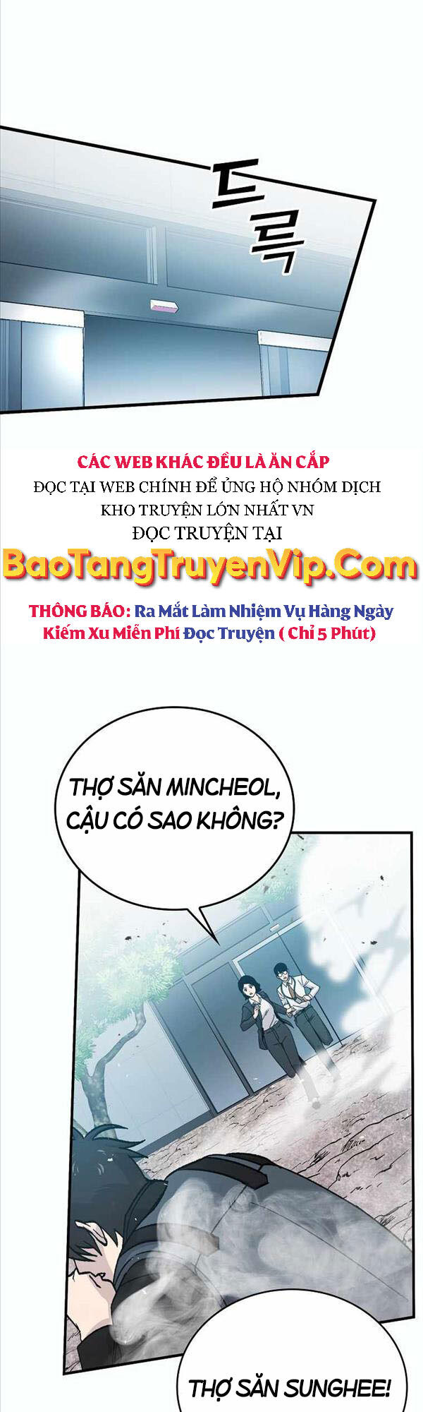 Chúa Quỷ Tăng Cấp Bằng Võ Thuật Chapter 11 - 63