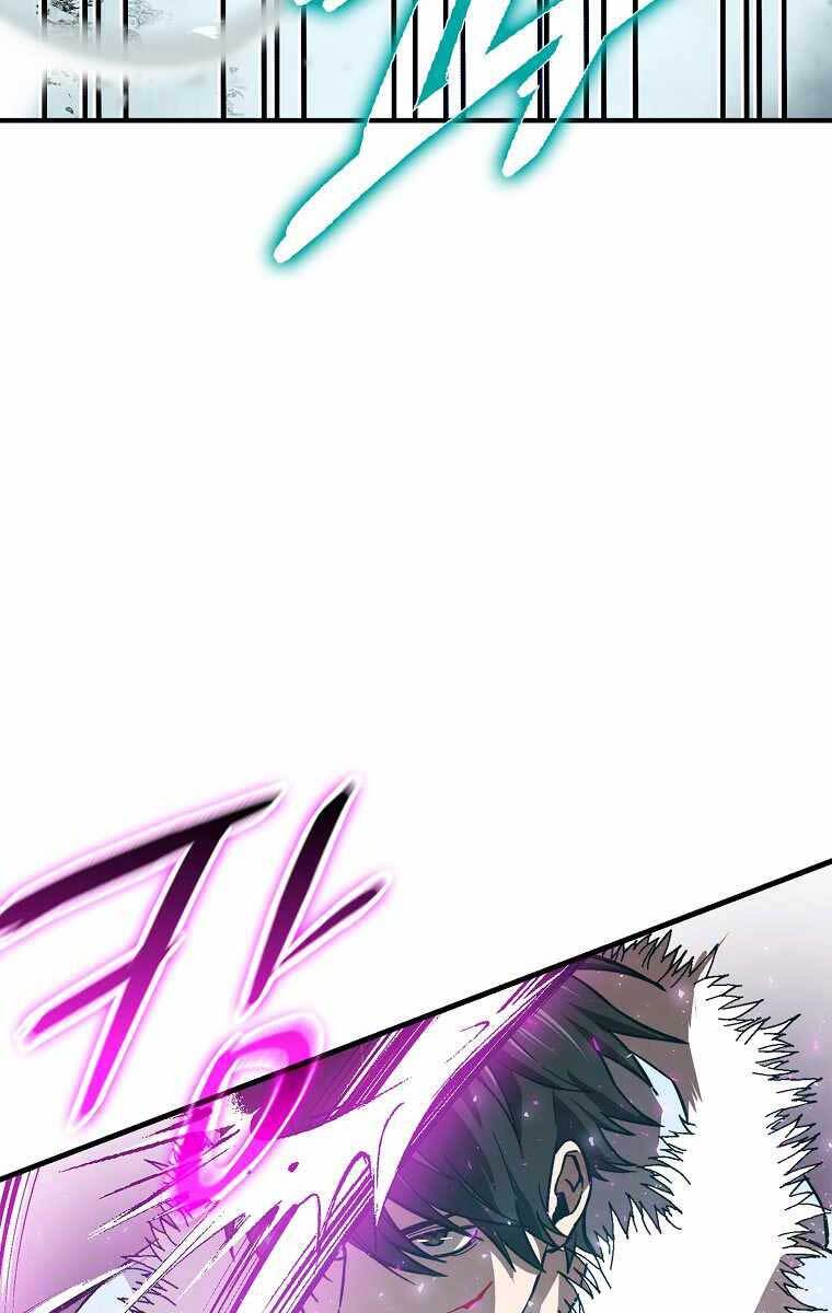 Chúa Quỷ Tăng Cấp Bằng Võ Thuật Chapter 13 - 131