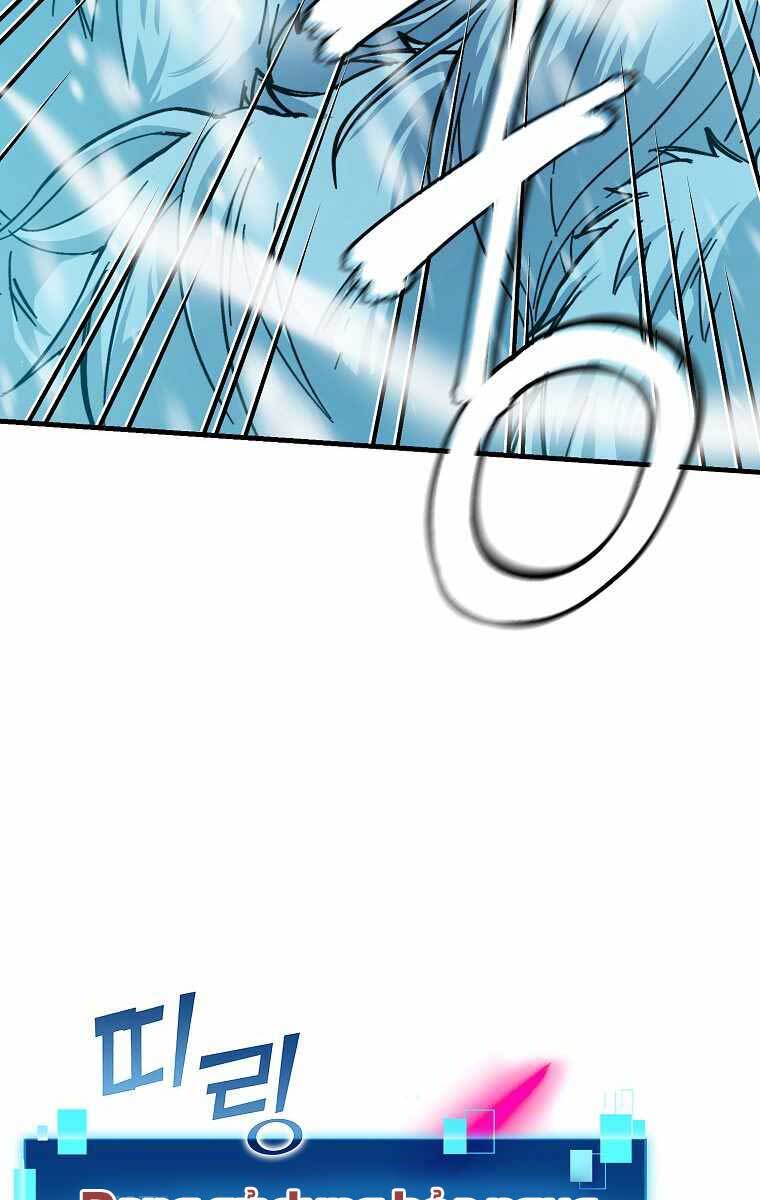 Chúa Quỷ Tăng Cấp Bằng Võ Thuật Chapter 13 - 4