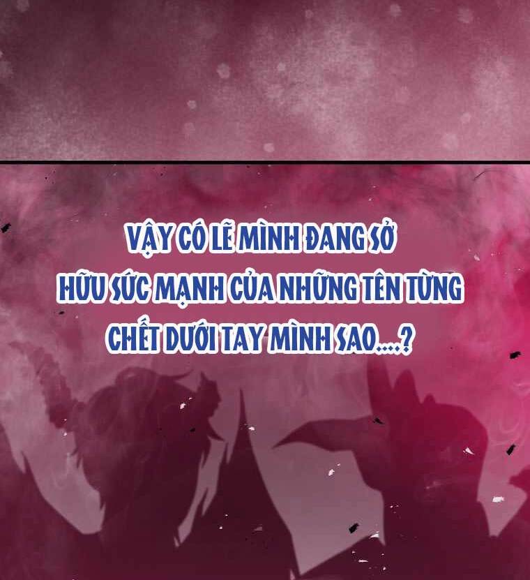 Chúa Quỷ Tăng Cấp Bằng Võ Thuật Chapter 13 - 39