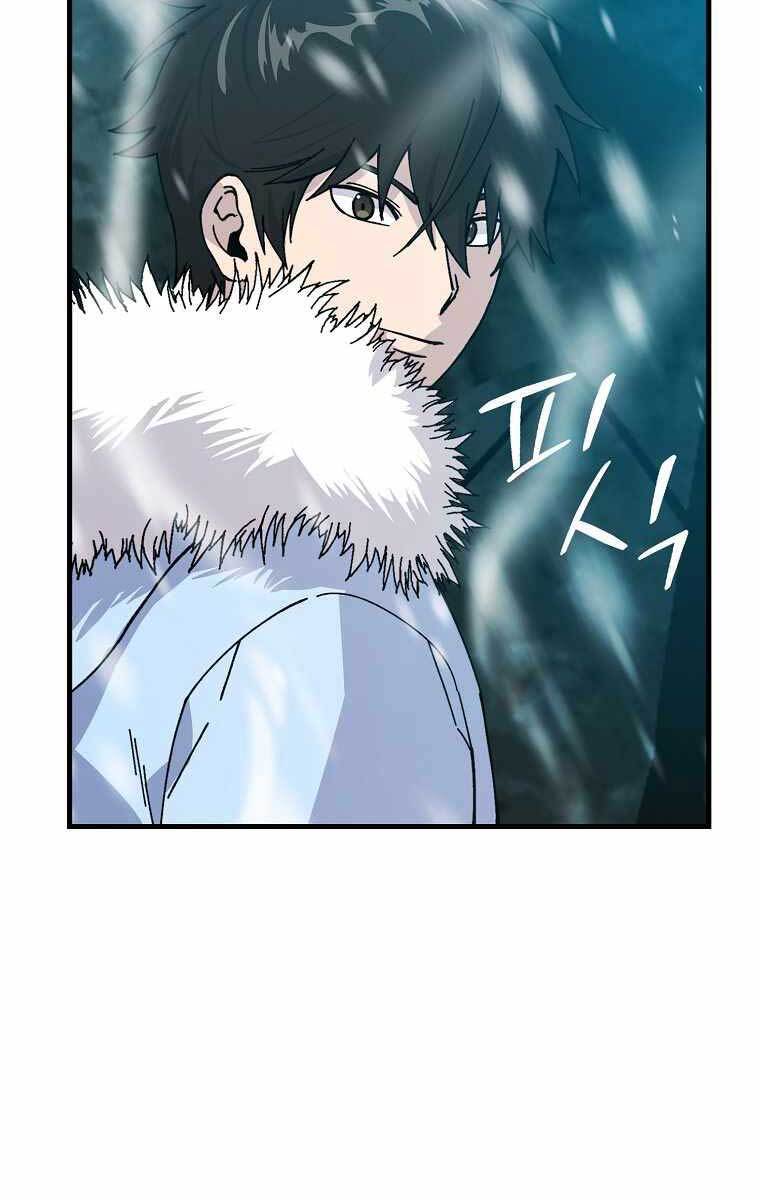 Chúa Quỷ Tăng Cấp Bằng Võ Thuật Chapter 13 - 63