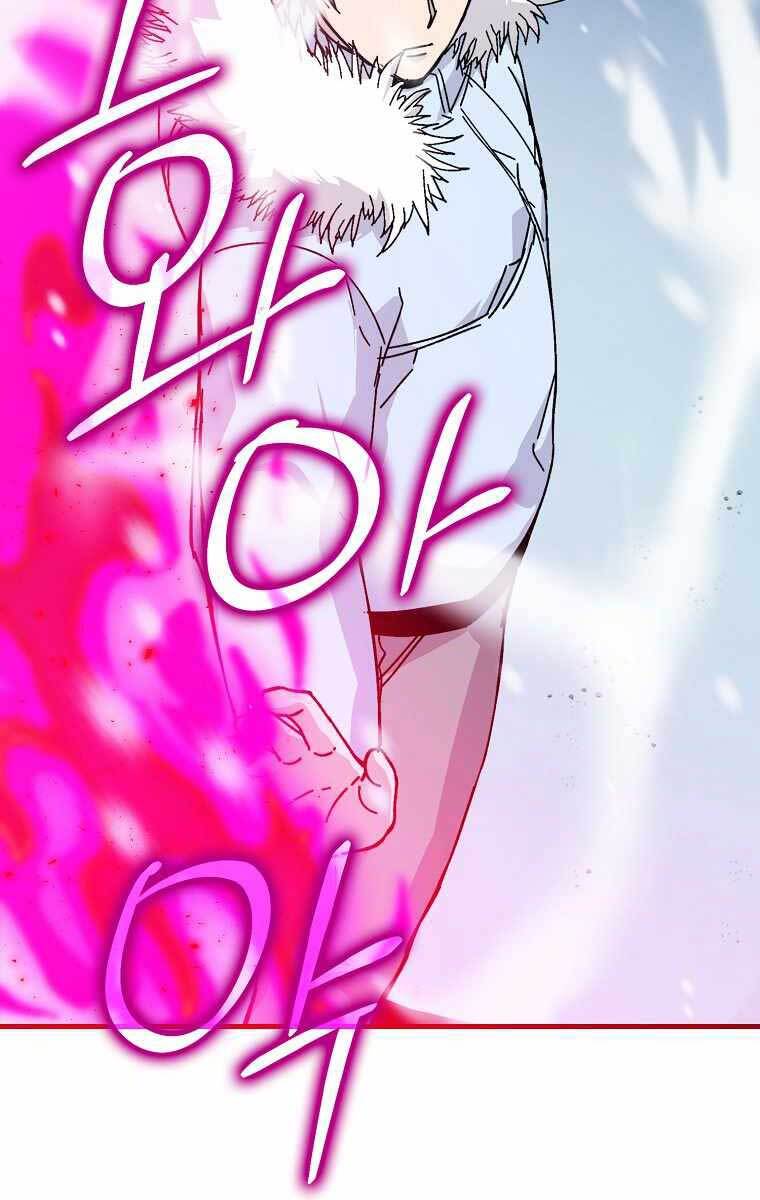 Chúa Quỷ Tăng Cấp Bằng Võ Thuật Chapter 13 - 8