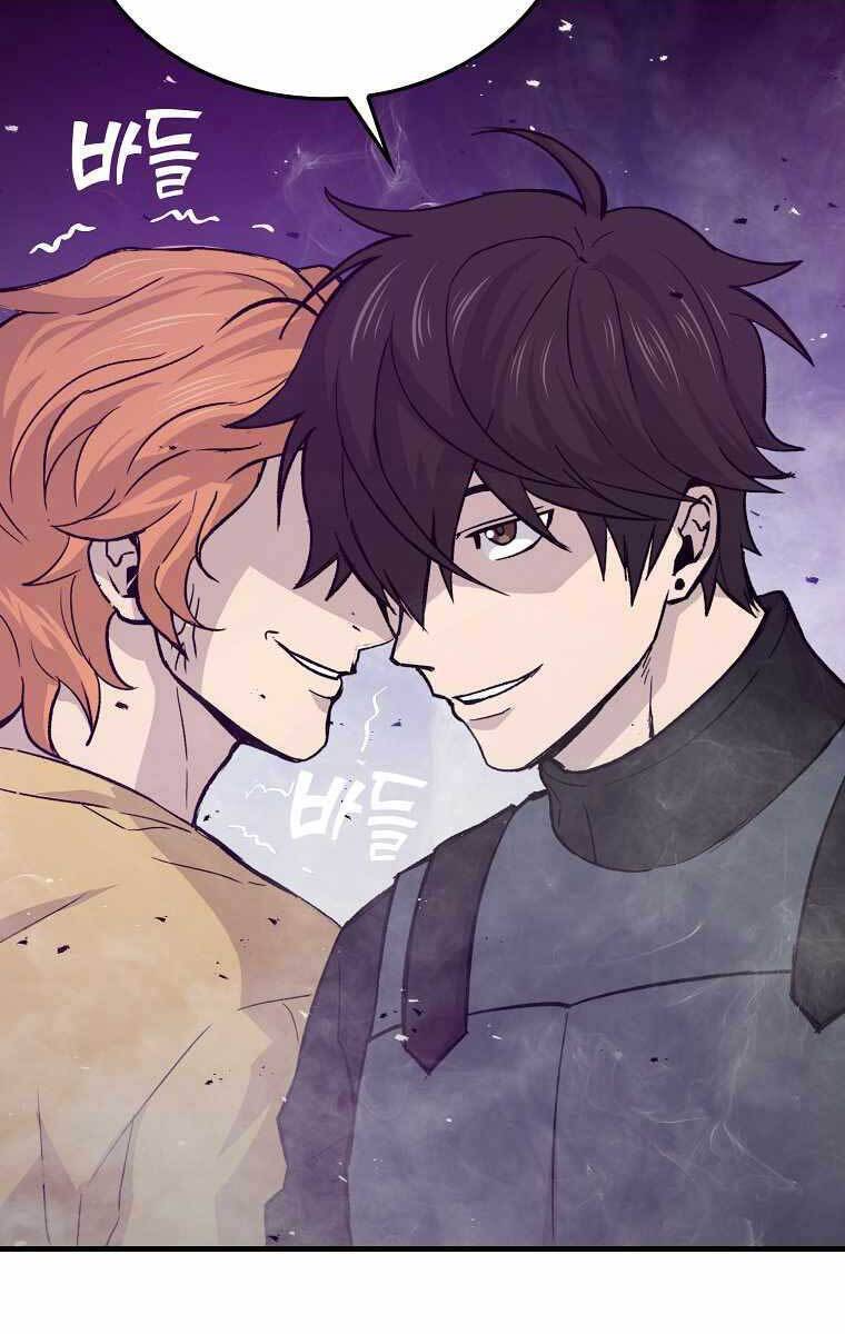 Chúa Quỷ Tăng Cấp Bằng Võ Thuật Chapter 14 - 106