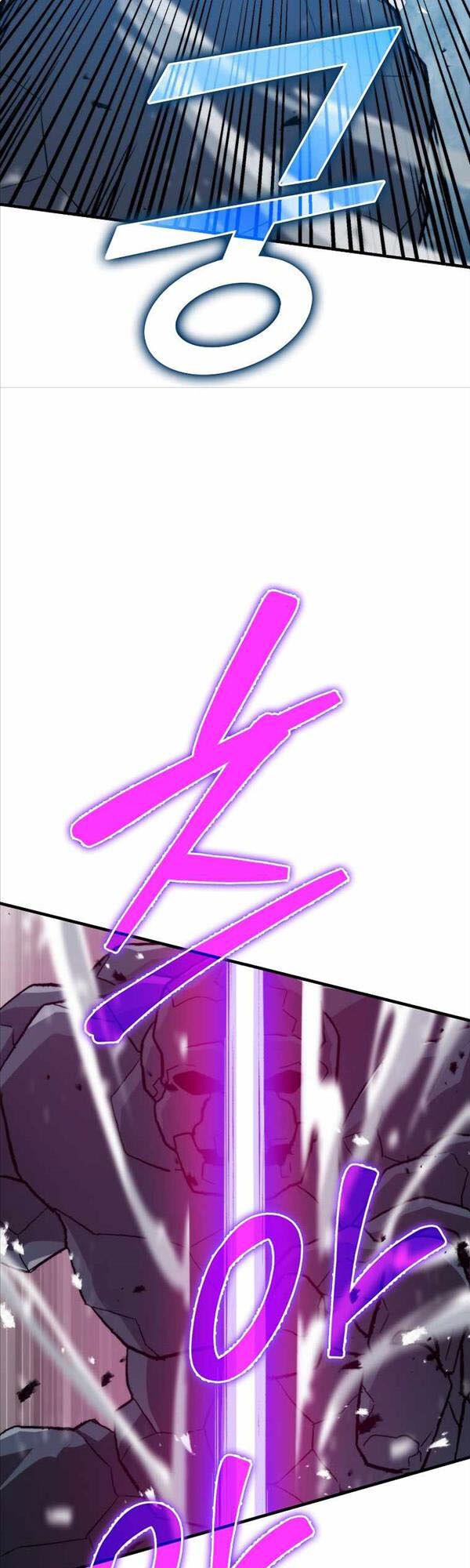 Chúa Quỷ Tăng Cấp Bằng Võ Thuật Chapter 16 - 56