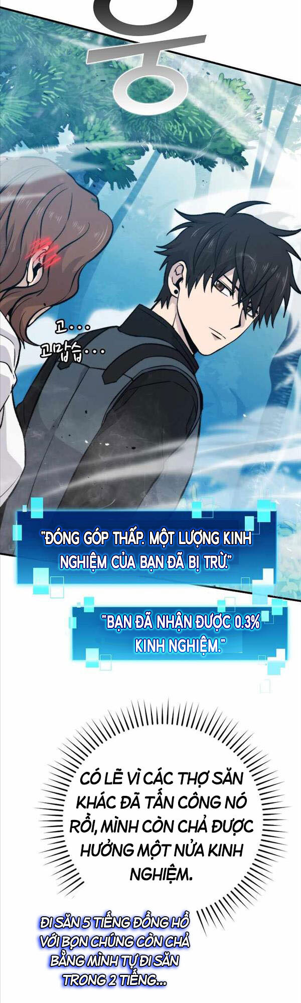 Chúa Quỷ Tăng Cấp Bằng Võ Thuật Chapter 16 - 58